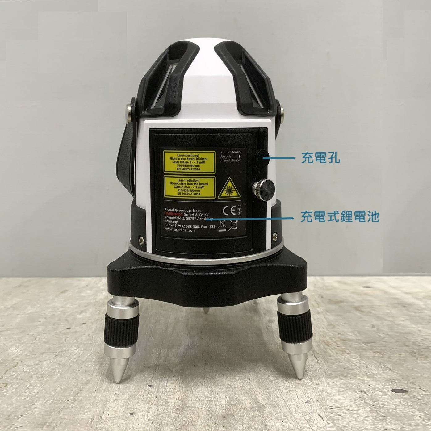 FUKUDA雷射墨線儀